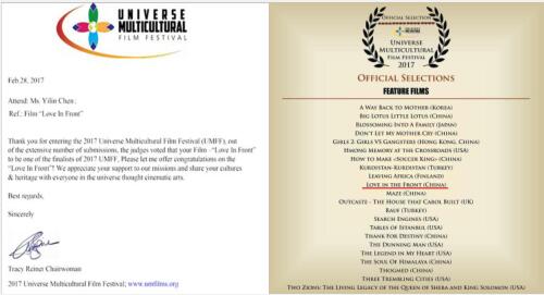 2020-08-06-1596706840610781.jpg a.jpg