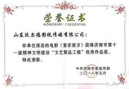 2020-08-06-1596706865992328.jpg b.jpg