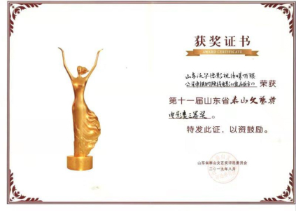 2020-08-06-1596706900312571.jpg 未标题-5.jpg