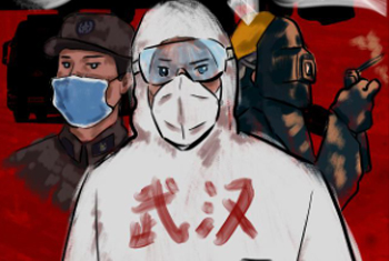 《跨越隔离墙》