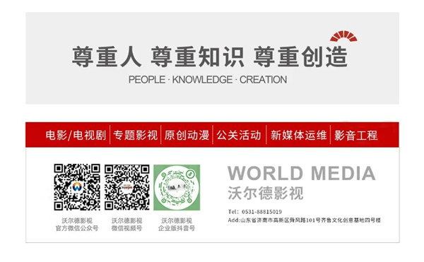 尾图.jpg