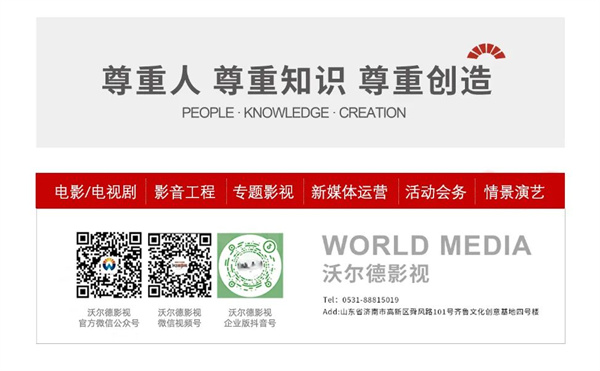 尾图.jpg