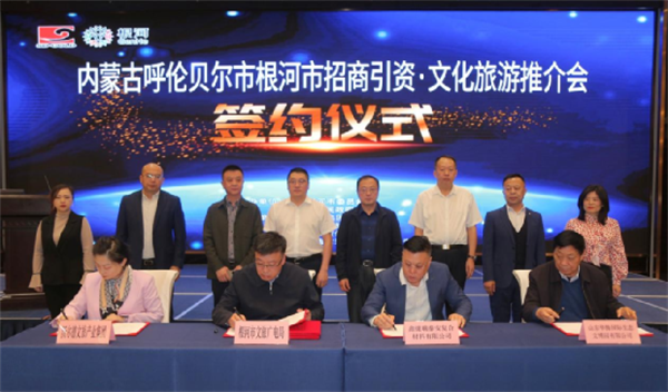 2023-03-27-1679907972550259.png 微信图片_20230327170004.png
