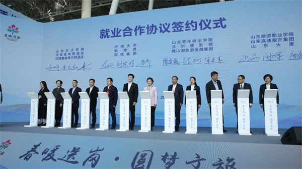微信图片_20230327171115.jpg