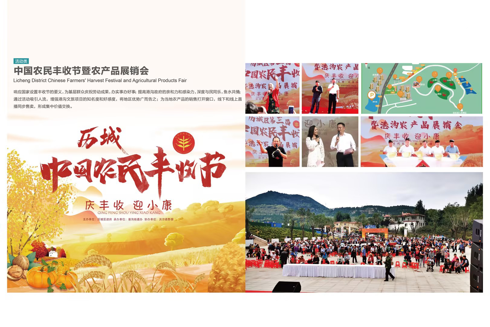 86ce90a6-a0a9-463e-a8cb-0b25ced8d04a.jpg