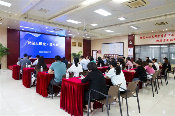 微信图片_20230803144618.jpg