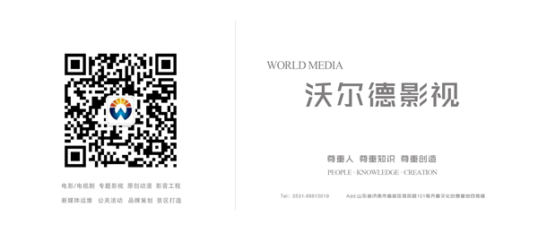 2023-08-03-1691045736722884.png b1d714df44cb9c04b34ec0e5c957424_副本.png
