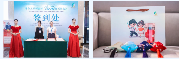 2023-08-03-1691045847807238.png 微信截图_20230803145555.png