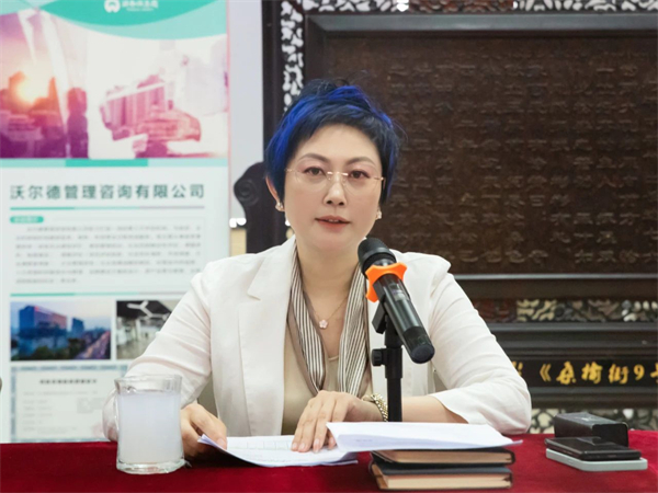 微信图片_20230810165159_2.jpg