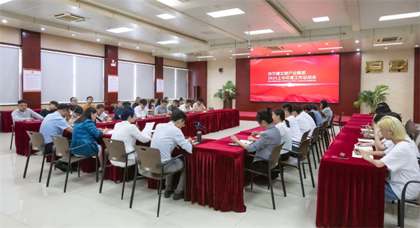 微信图片_20230810165200_1.jpg