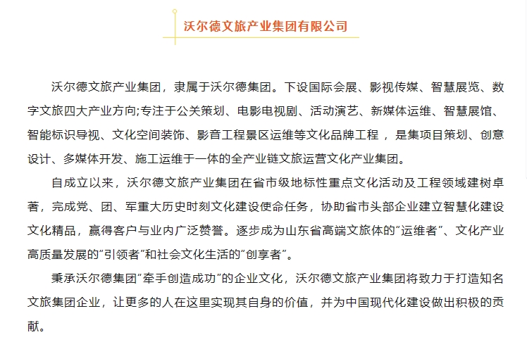微信截图_20240228143432.png