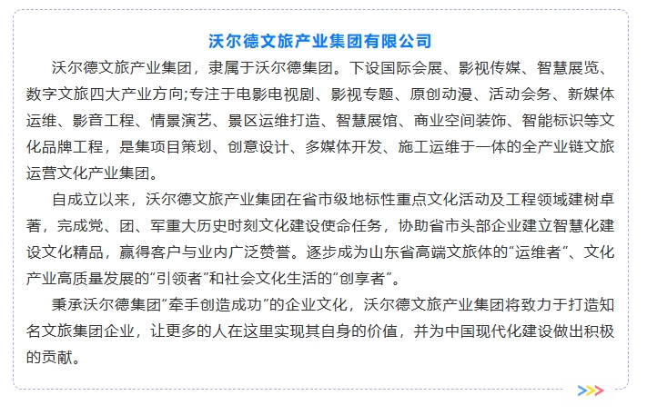 微信截图_20240228152435.png