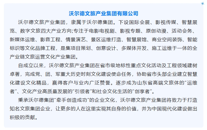 微信截图_20240228153007.png