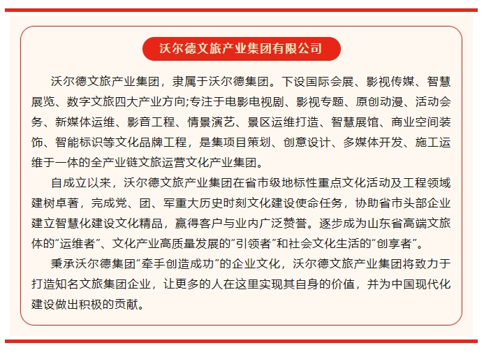 微信截图_20240228153758.png