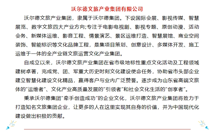 微信截图_20240228155501.png