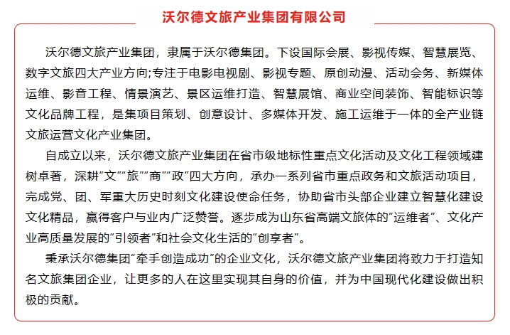 微信截图_20240228161444.png