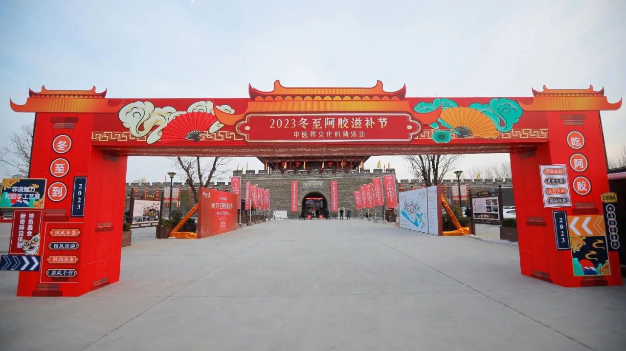 微信图片_20240301155439.jpg