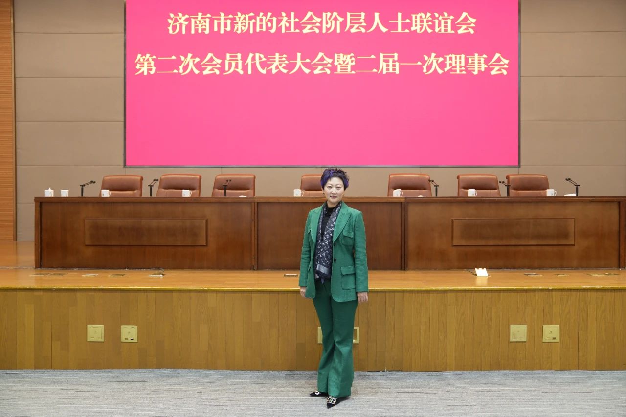 微信图片_20240301161430.jpg