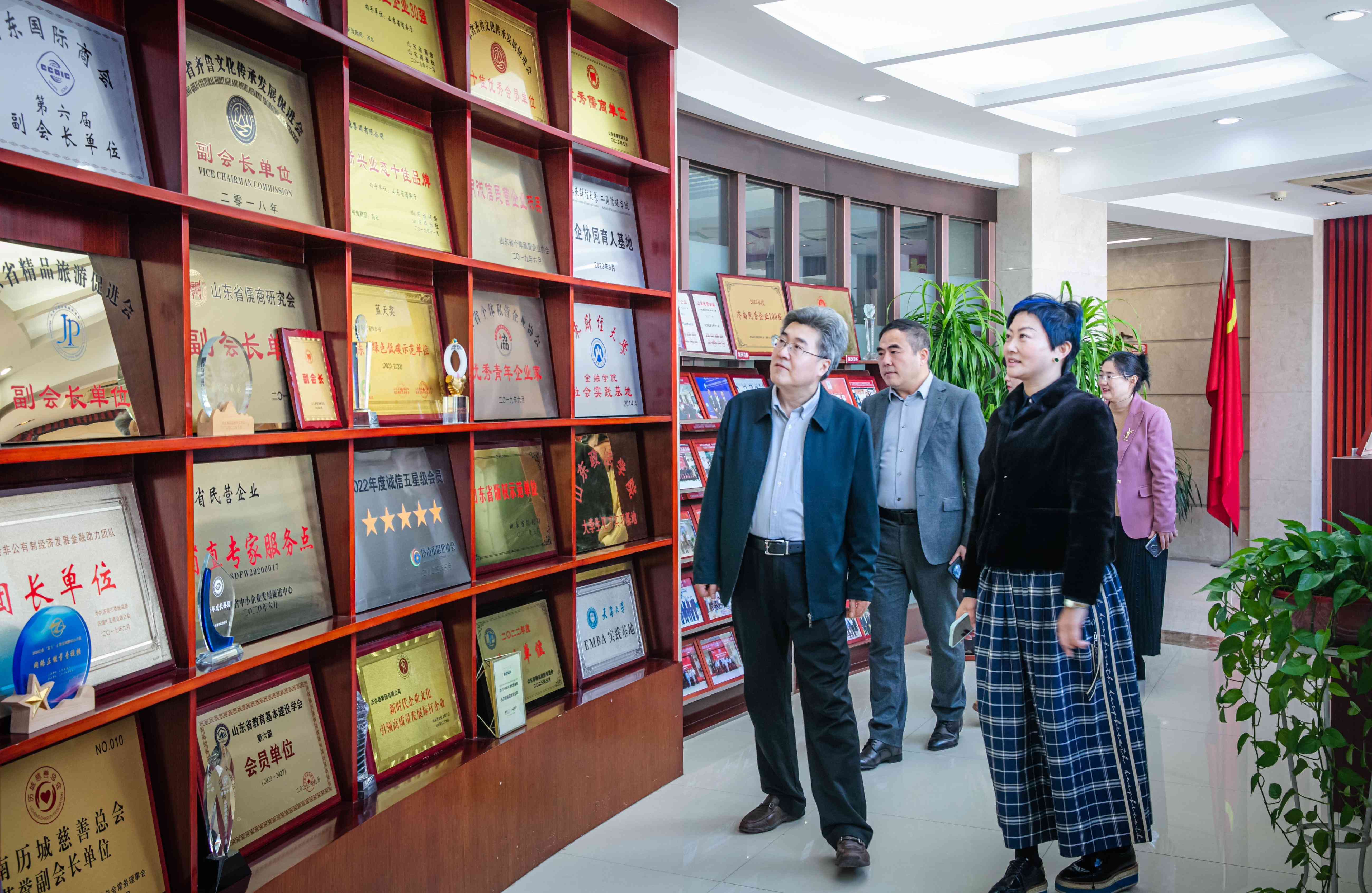 微信图片_20240312141539(1).jpg