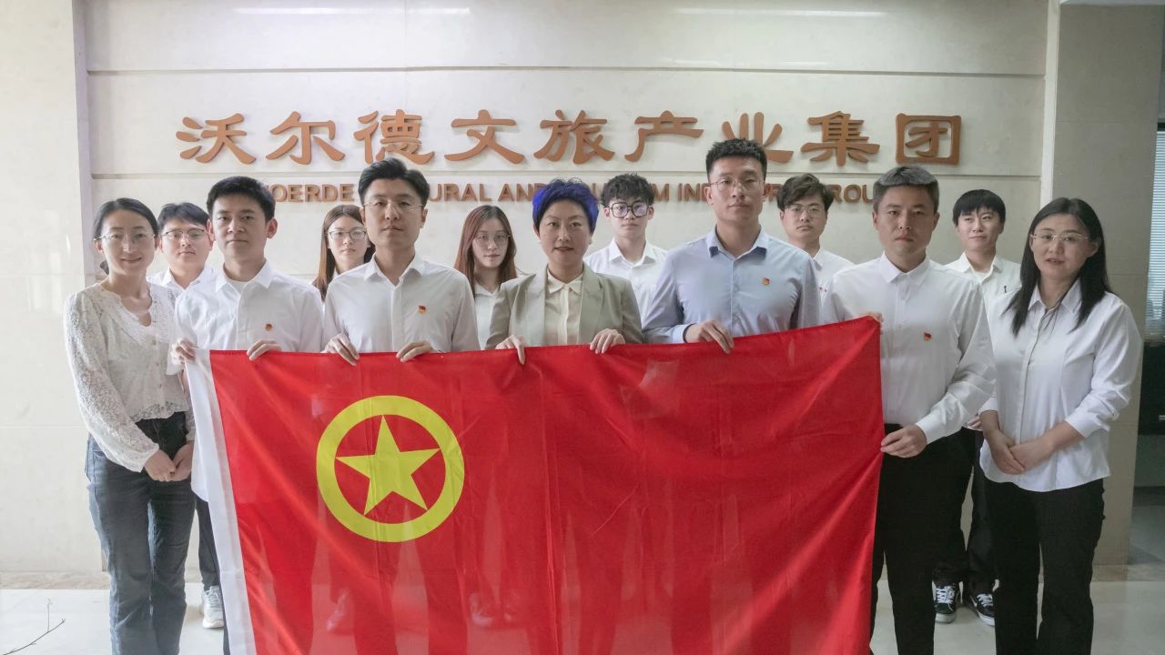 微信图片_20240430104851.jpg