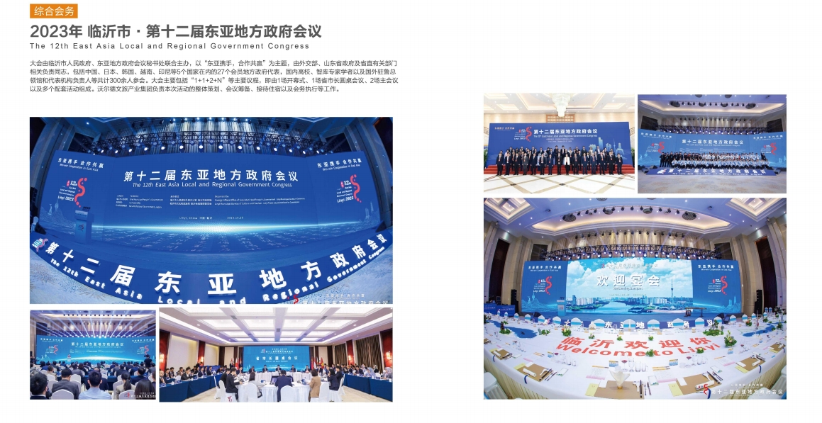 微信截图_20240506164328.png