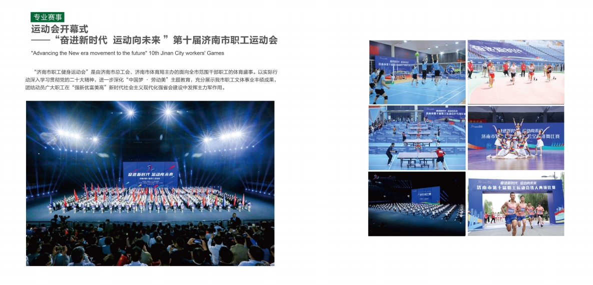微信截图_20240506165327.png