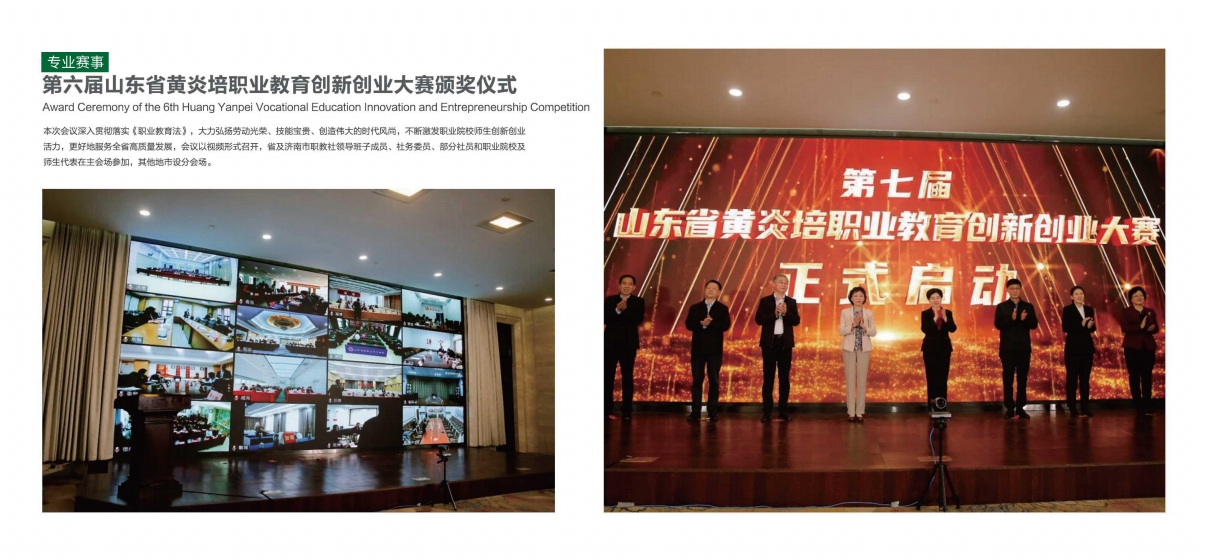 微信截图_20240506165351.png