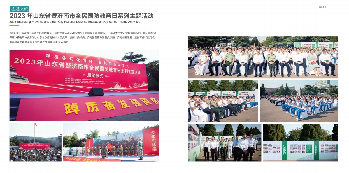 微信截图_20240506171329.png