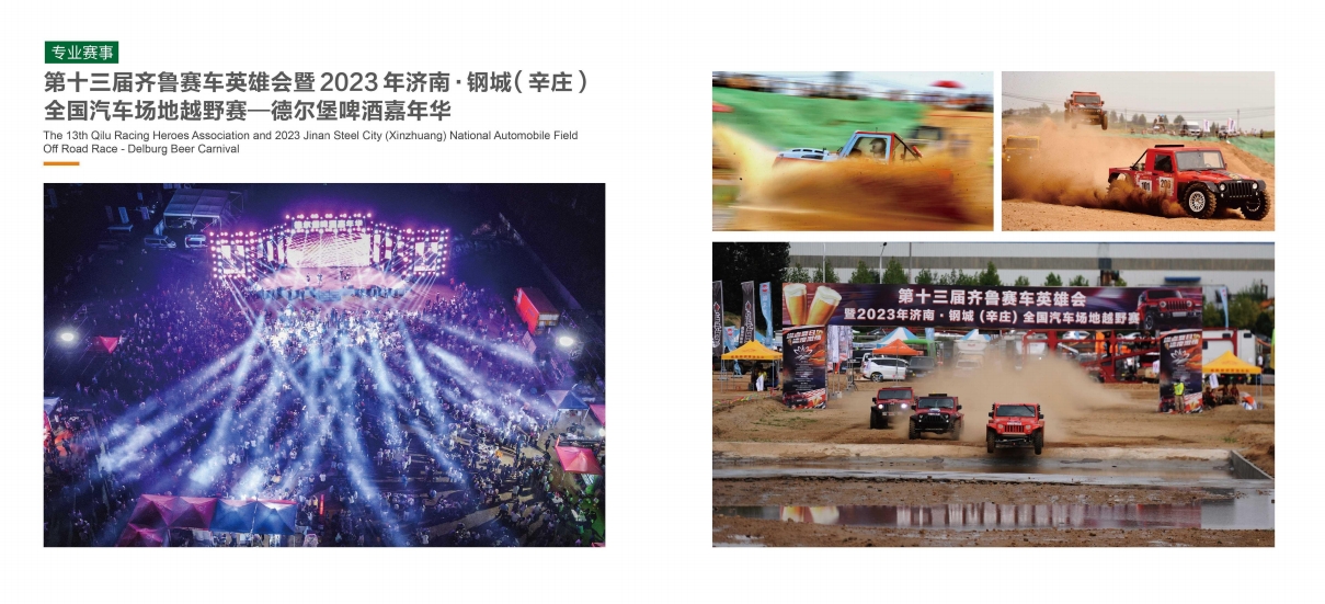 微信截图_20240506165458.png