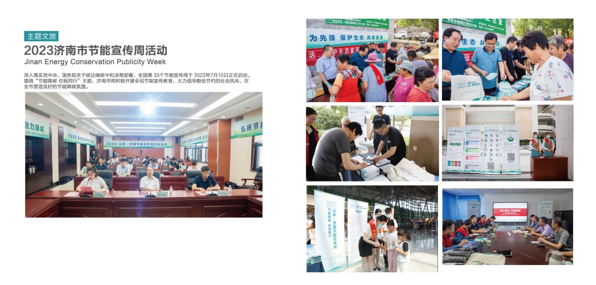 微信截图_20240506171343.png