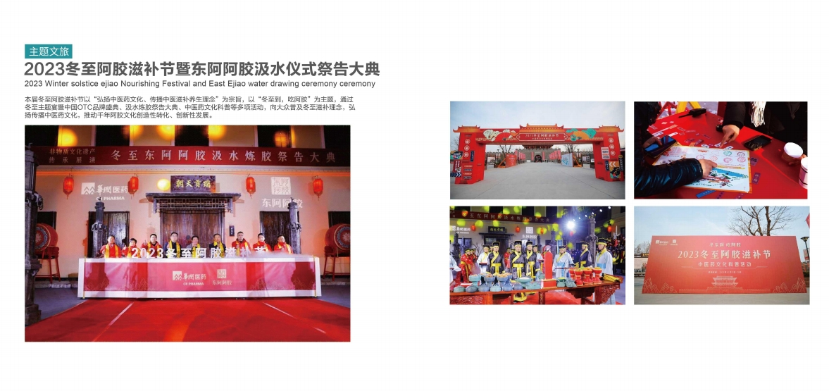 微信截图_20240506171318.png